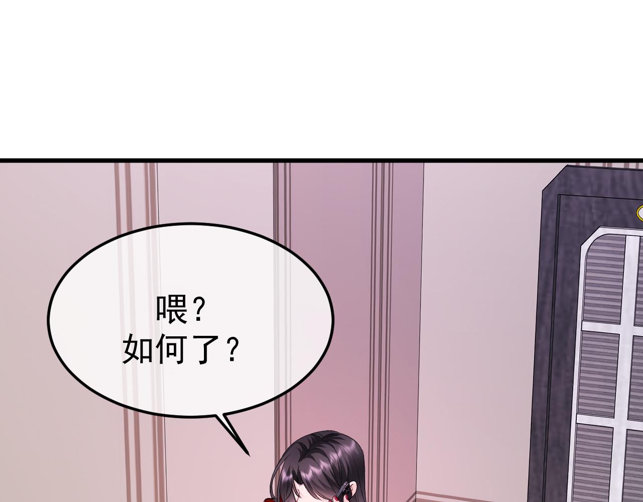 38-生死交手(1/3)-第39话