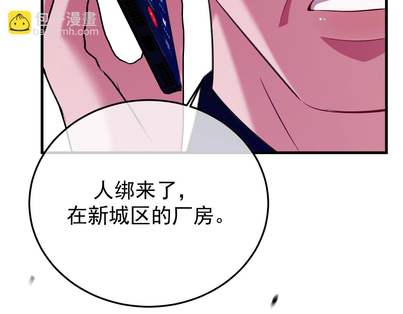 38-生死交手(1/3)-第39话