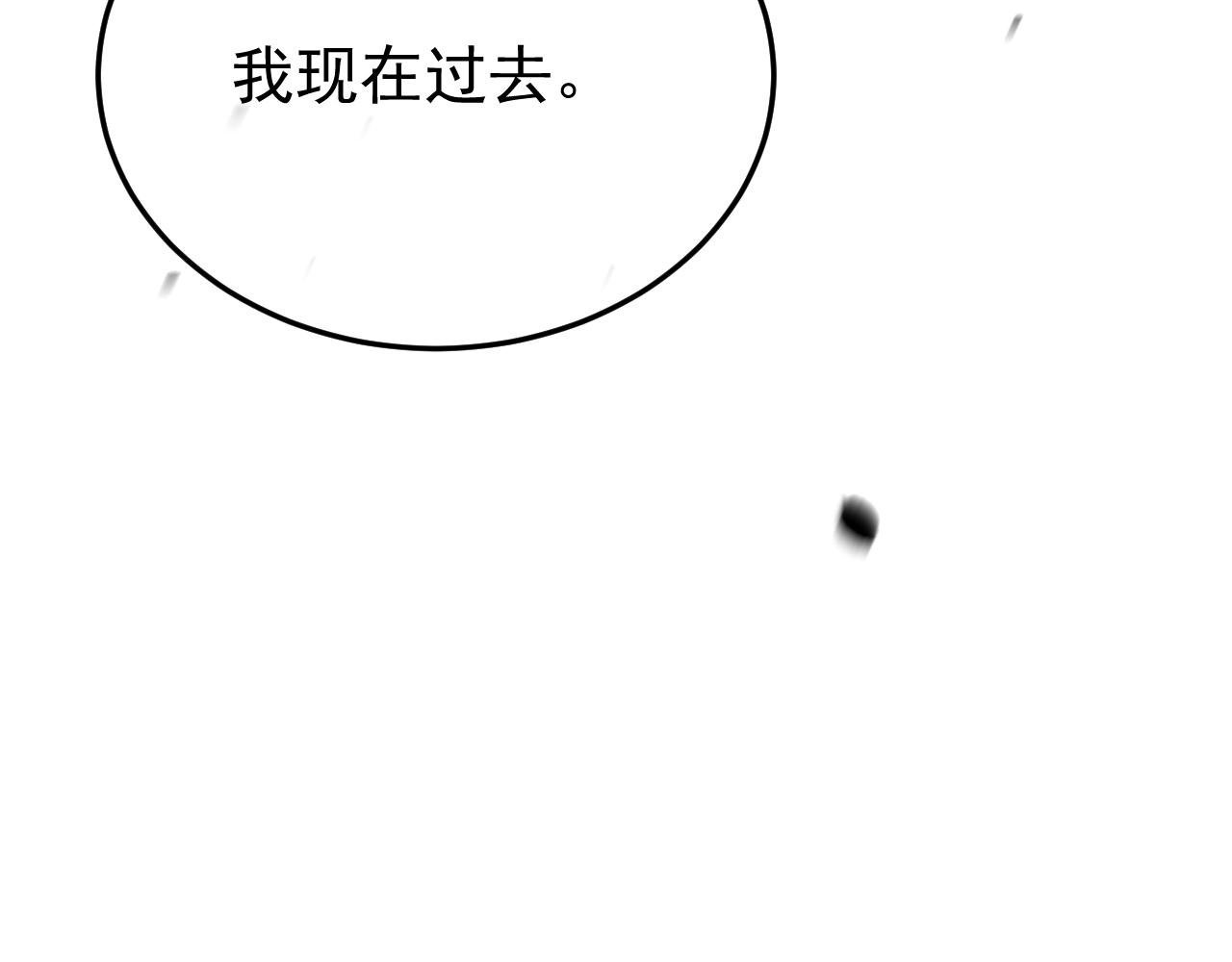 38-生死交手(1/3)-第39话