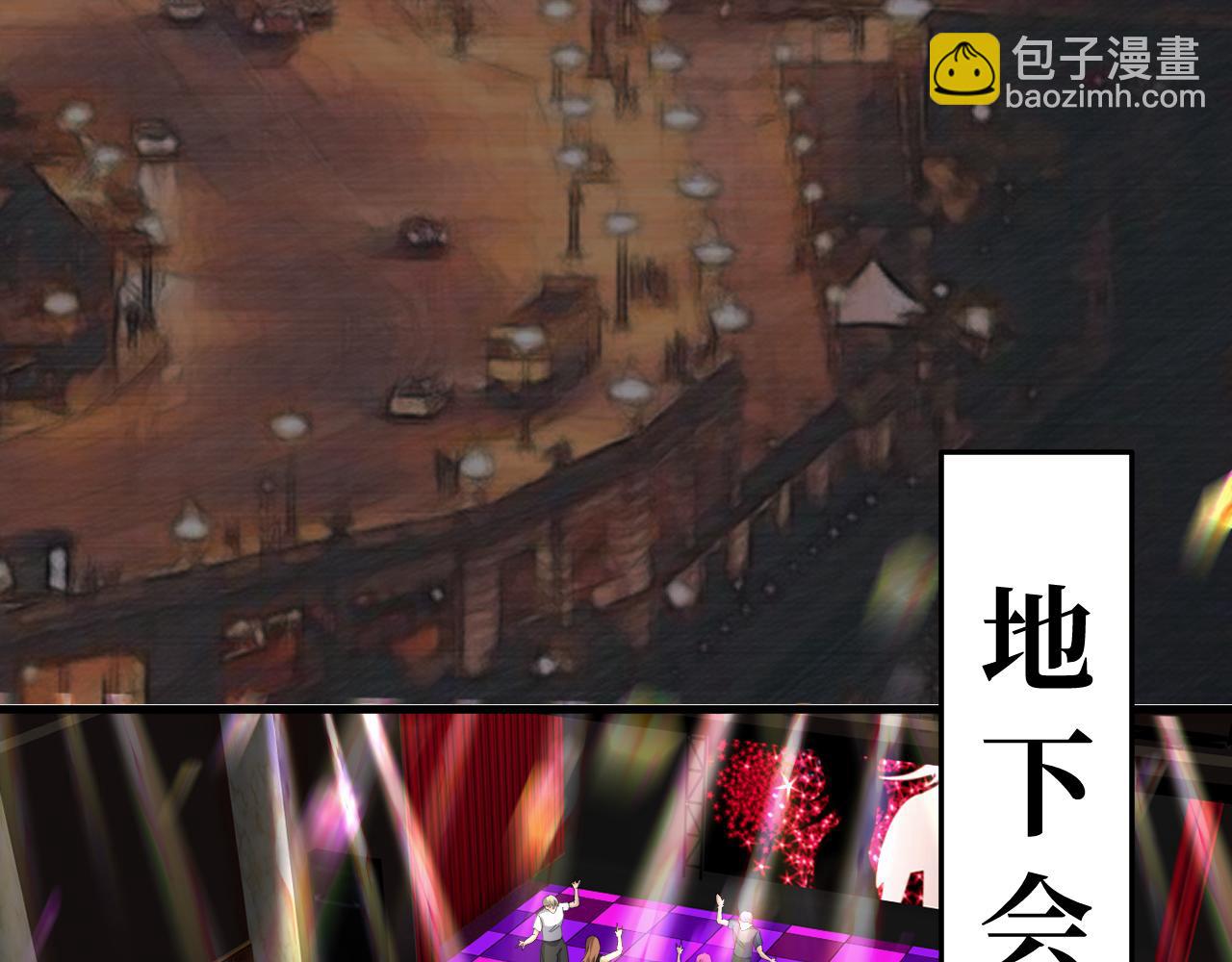 38-生死交手(1/3)-第39话