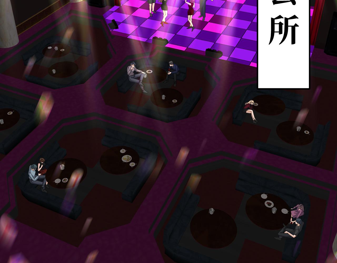 38-生死交手(1/3)-第39话