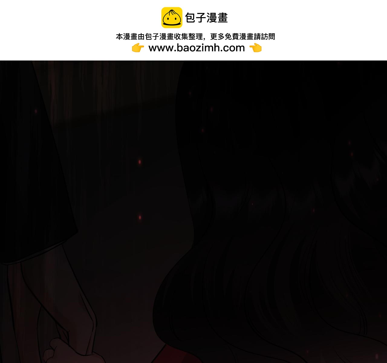 40-白眼狼？(1/3)-第41话