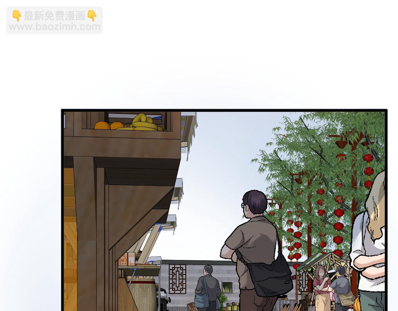 40-白眼狼？(1/3)-第41话