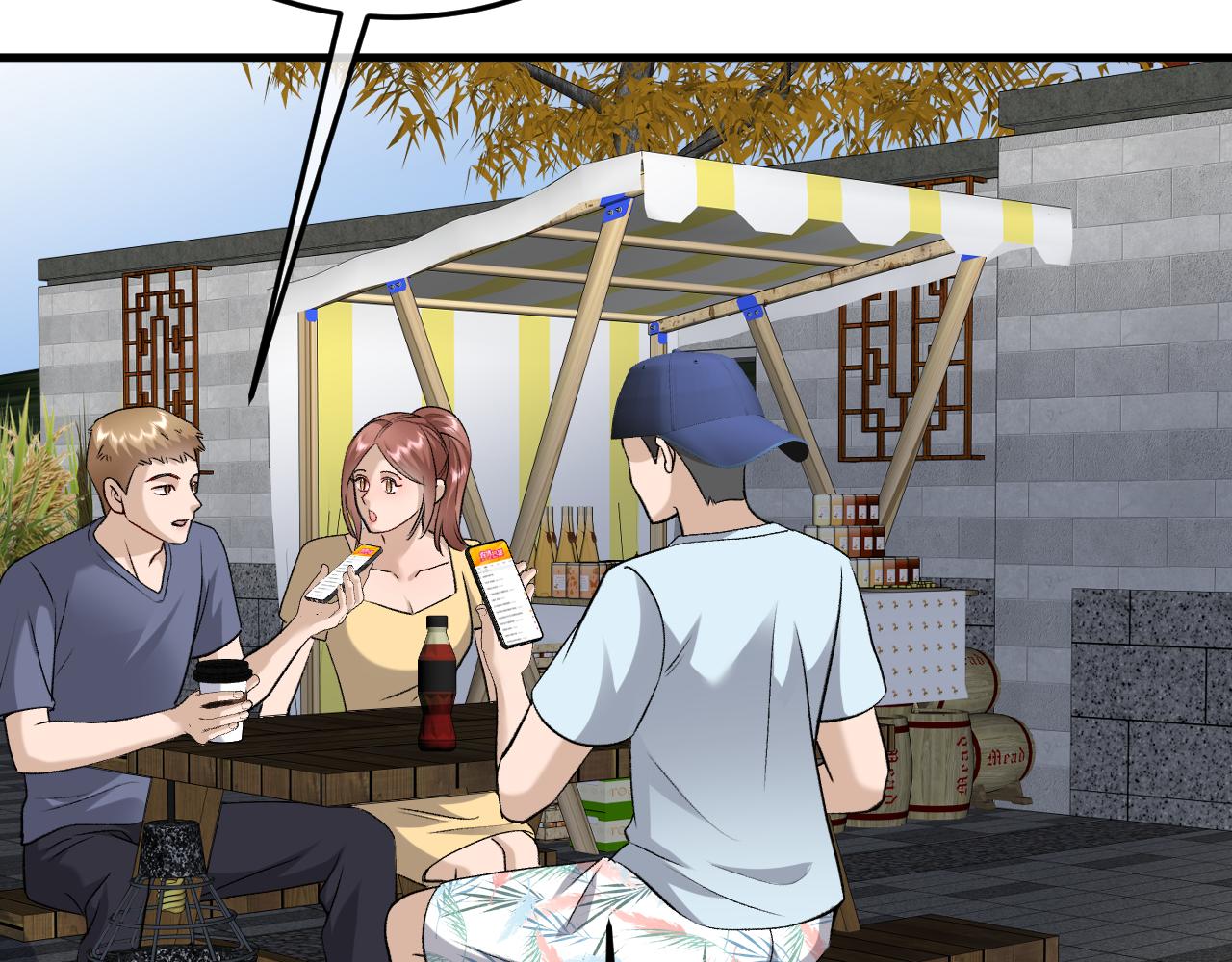 40-白眼狼？(1/3)-第41话