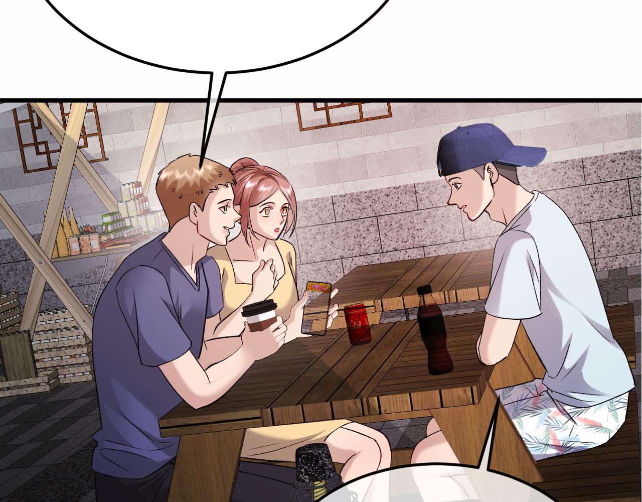 40-白眼狼？(1/3)-第41话