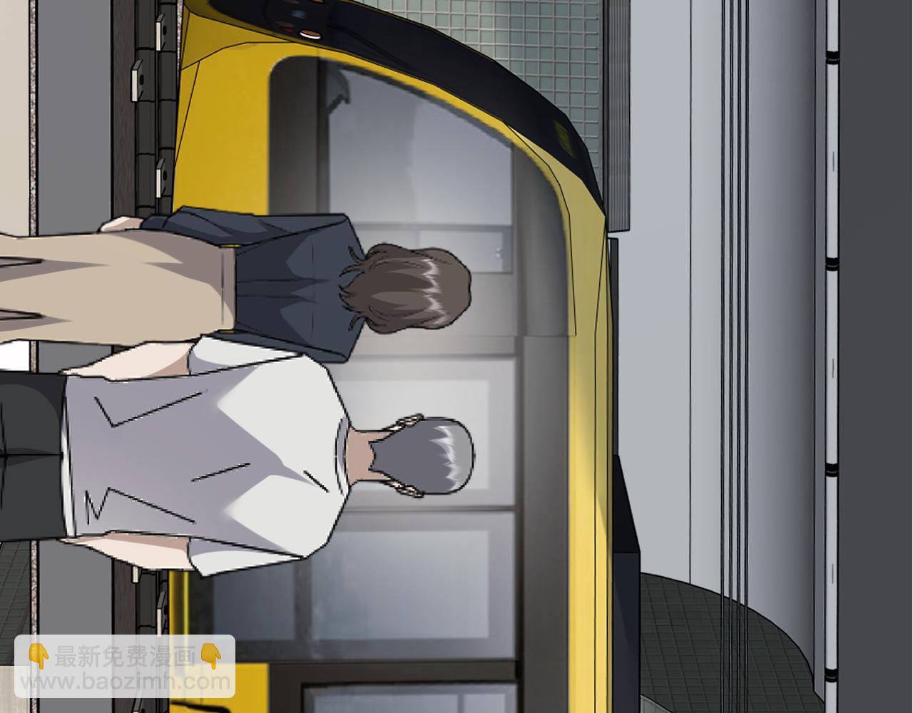 40-白眼狼？(1/3)-第41话