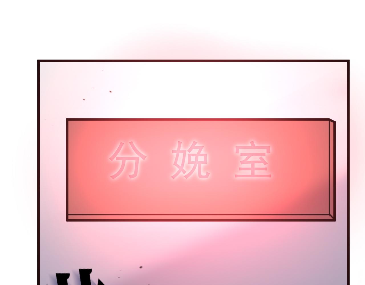 42-我的苹果(1/3)-第43话