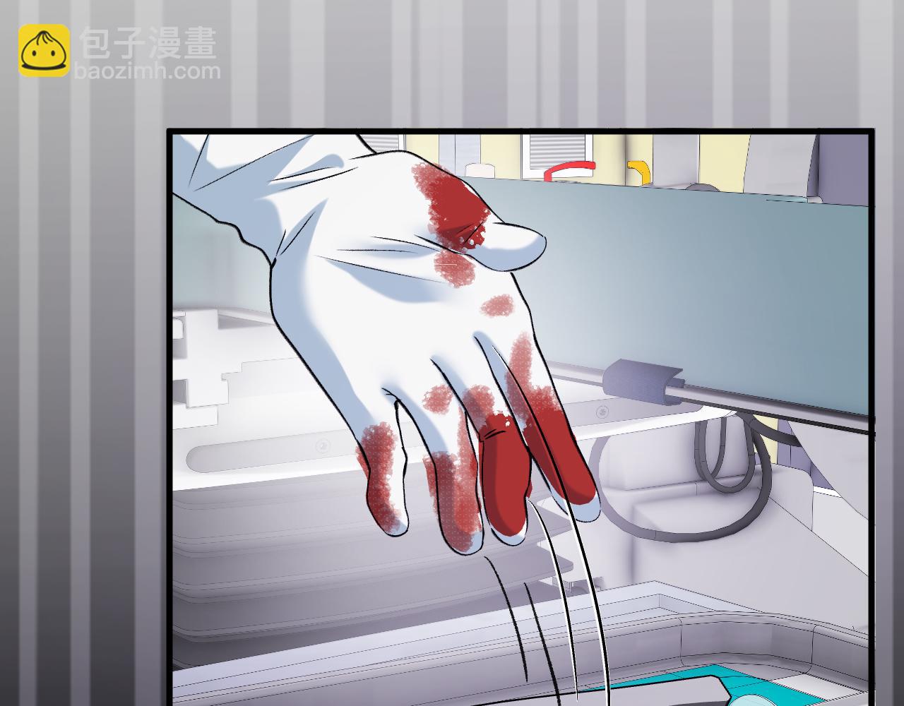 42-我的苹果(1/3)-第43话