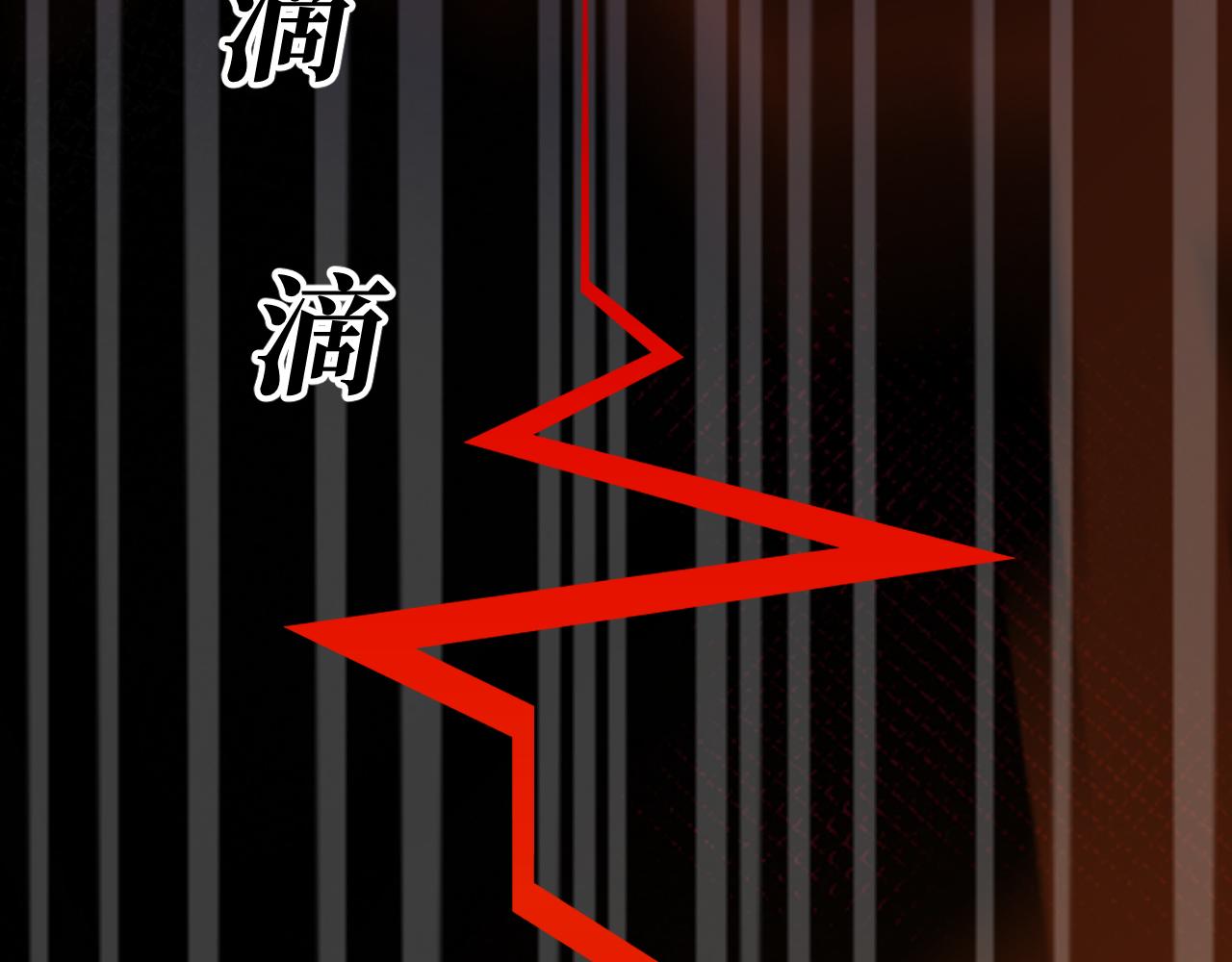 42-我的苹果(1/3)-第43话