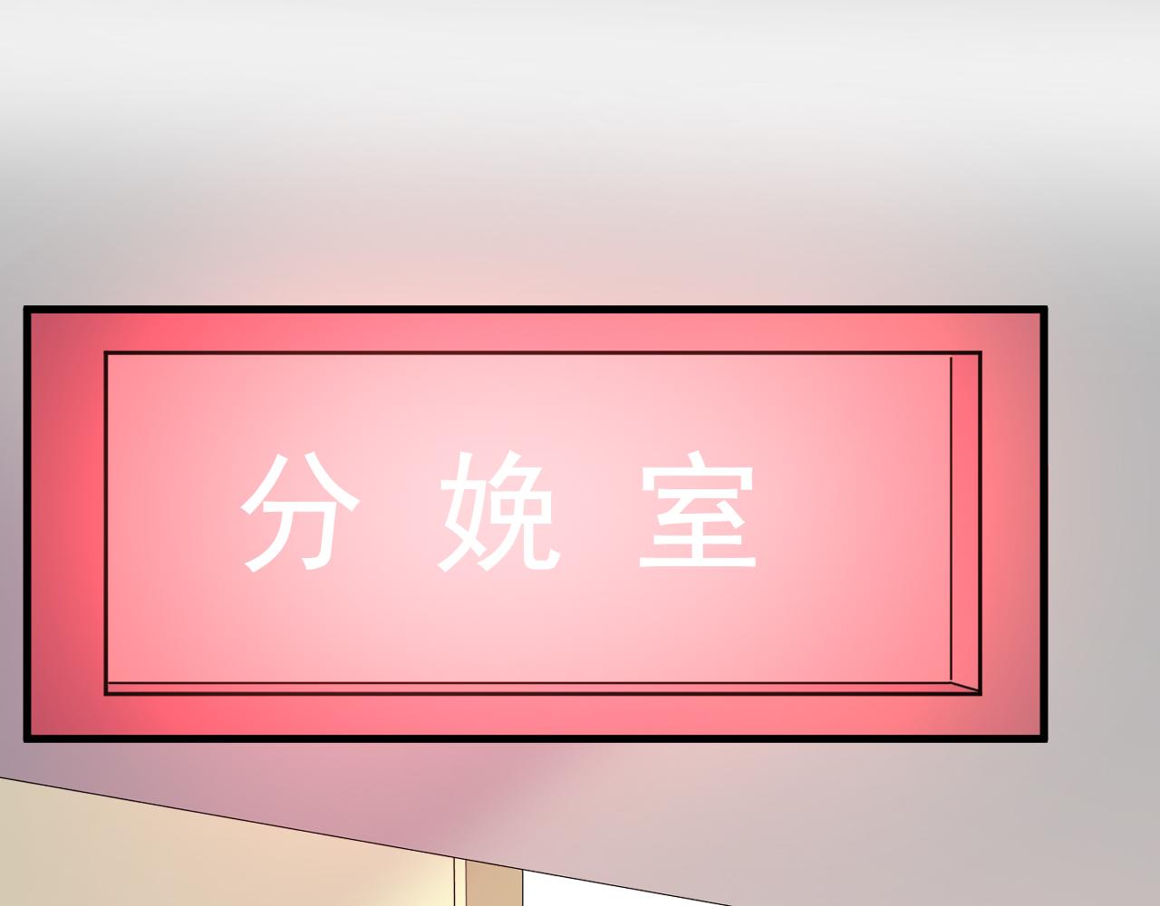 42-我的苹果(1/3)-第43话