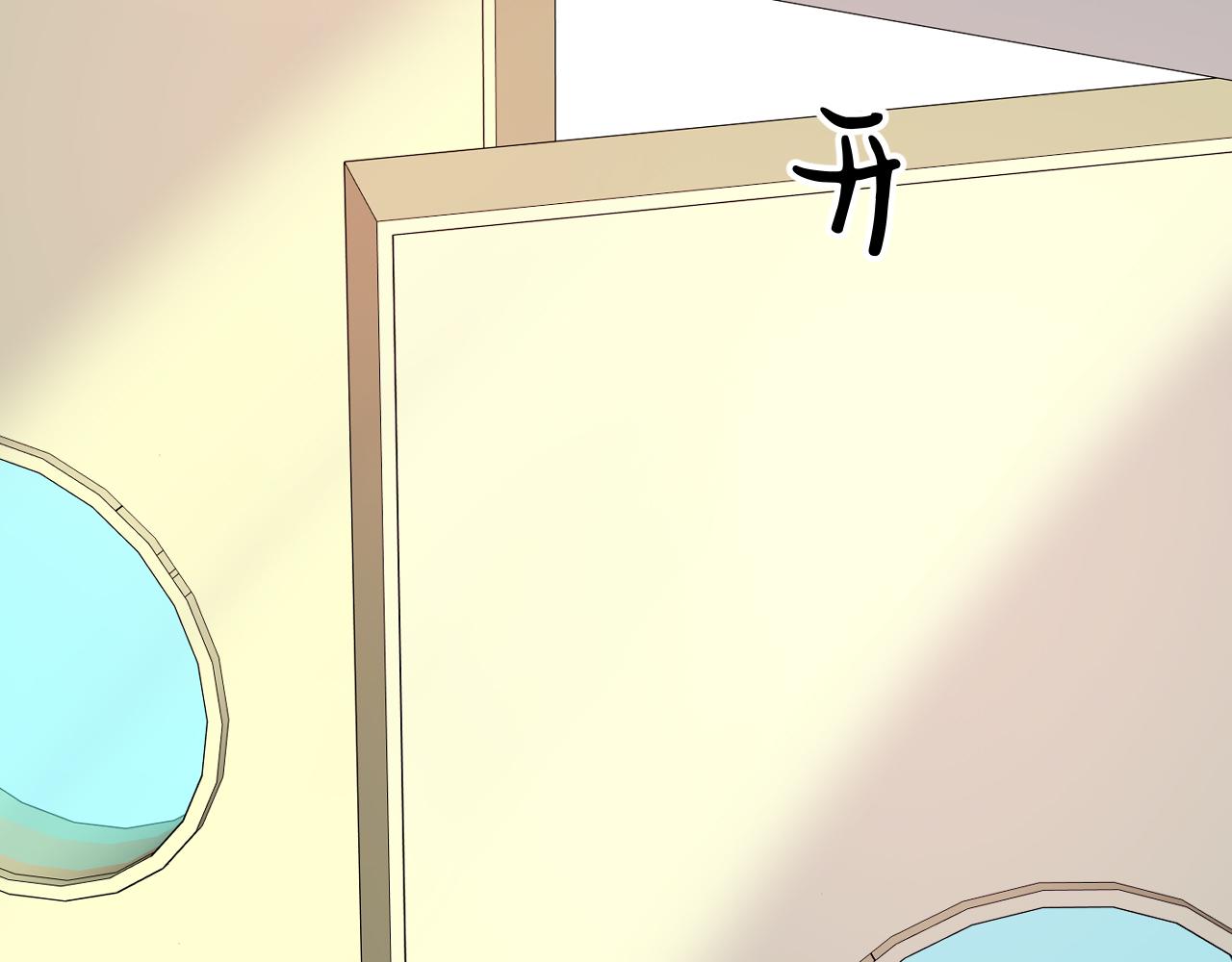 42-我的苹果(1/3)-第43话