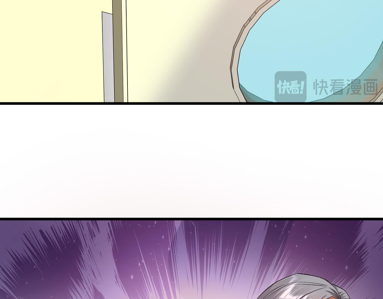 42-我的苹果(1/3)-第43话