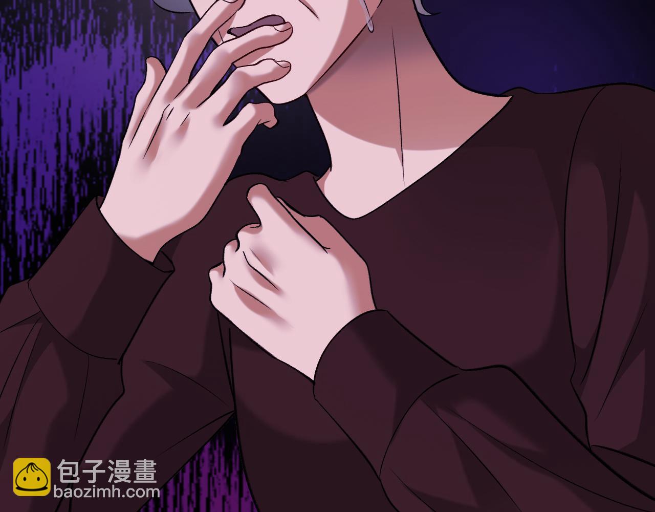 42-我的苹果(1/3)-第43话