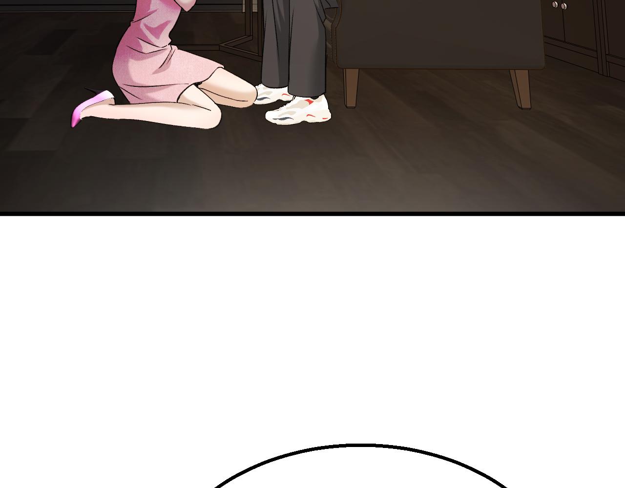 44-你也怀疑吗？(1/3)-第45话