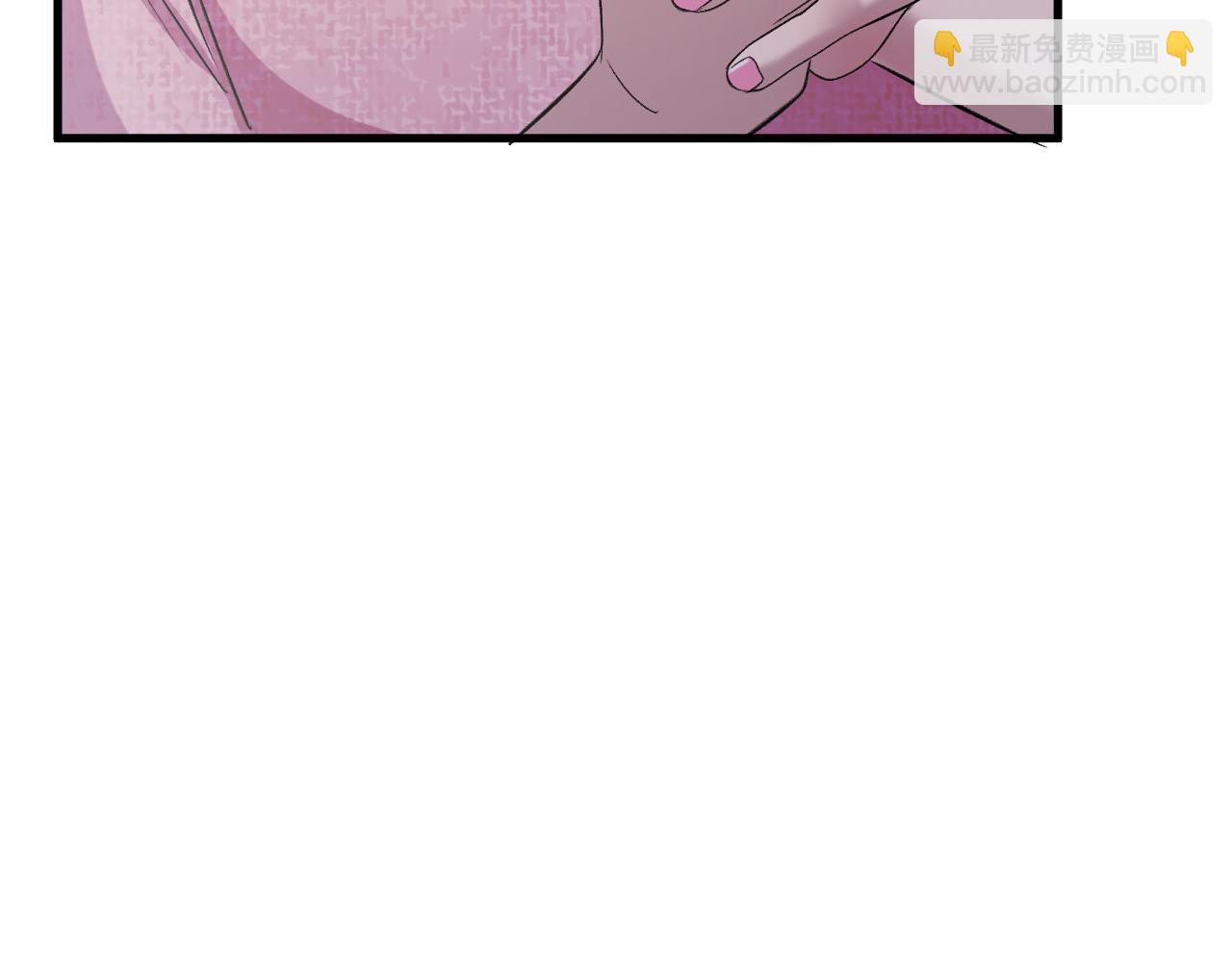 44-你也怀疑吗？(1/3)-第45话