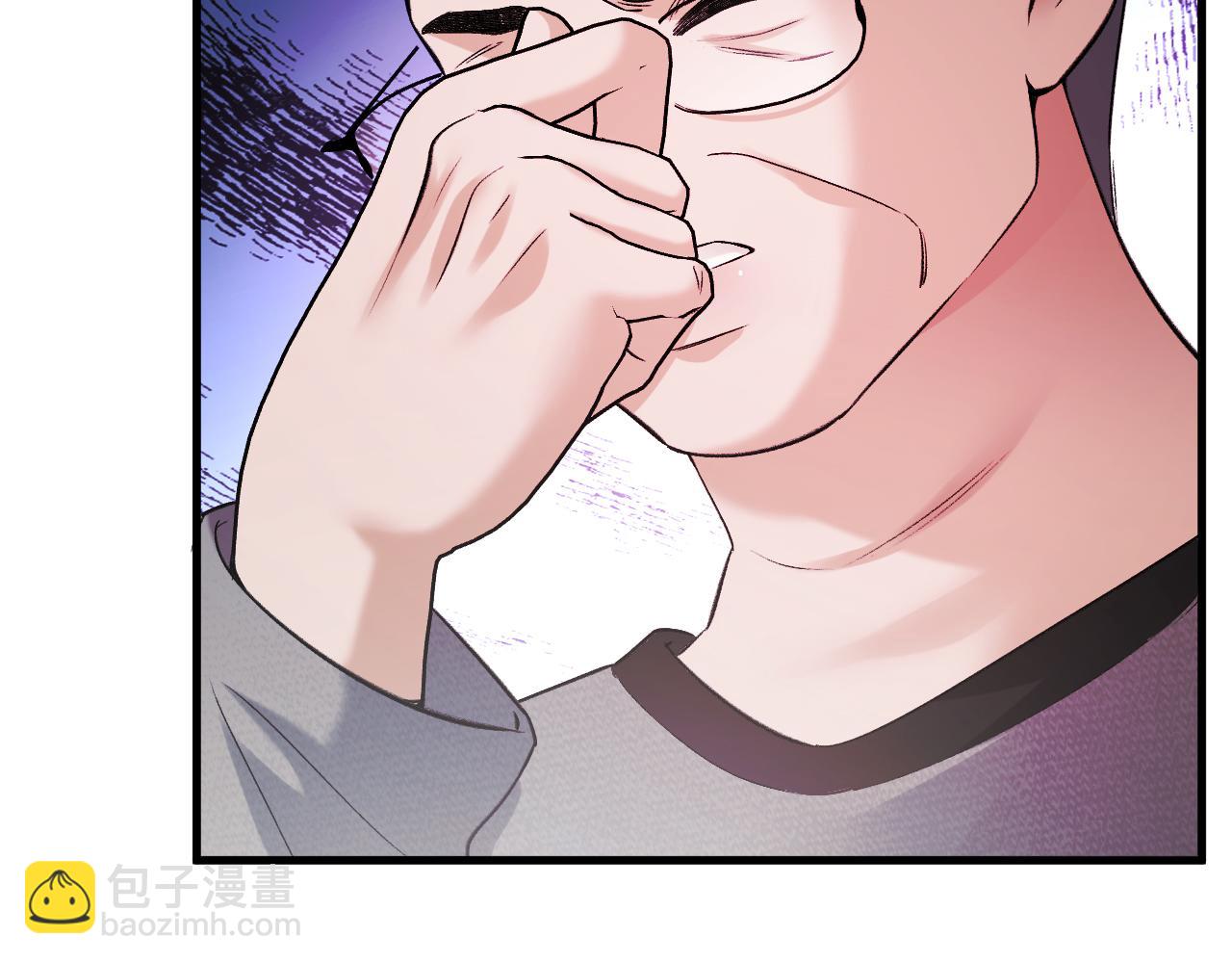 44-你也怀疑吗？(1/3)-第45话