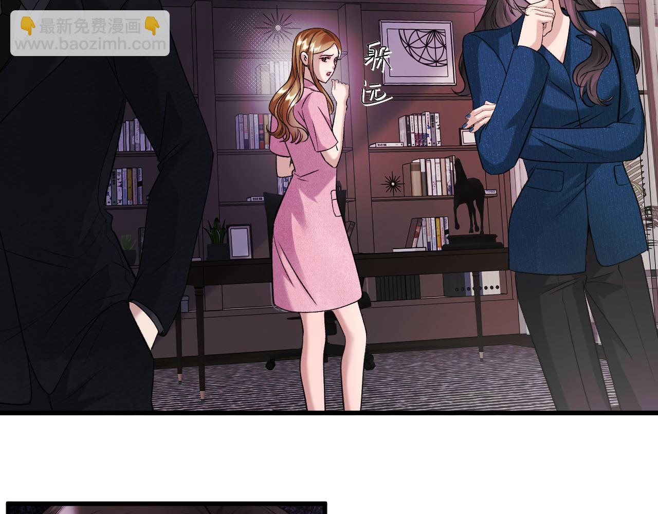 44-你也怀疑吗？(1/3)-第45话