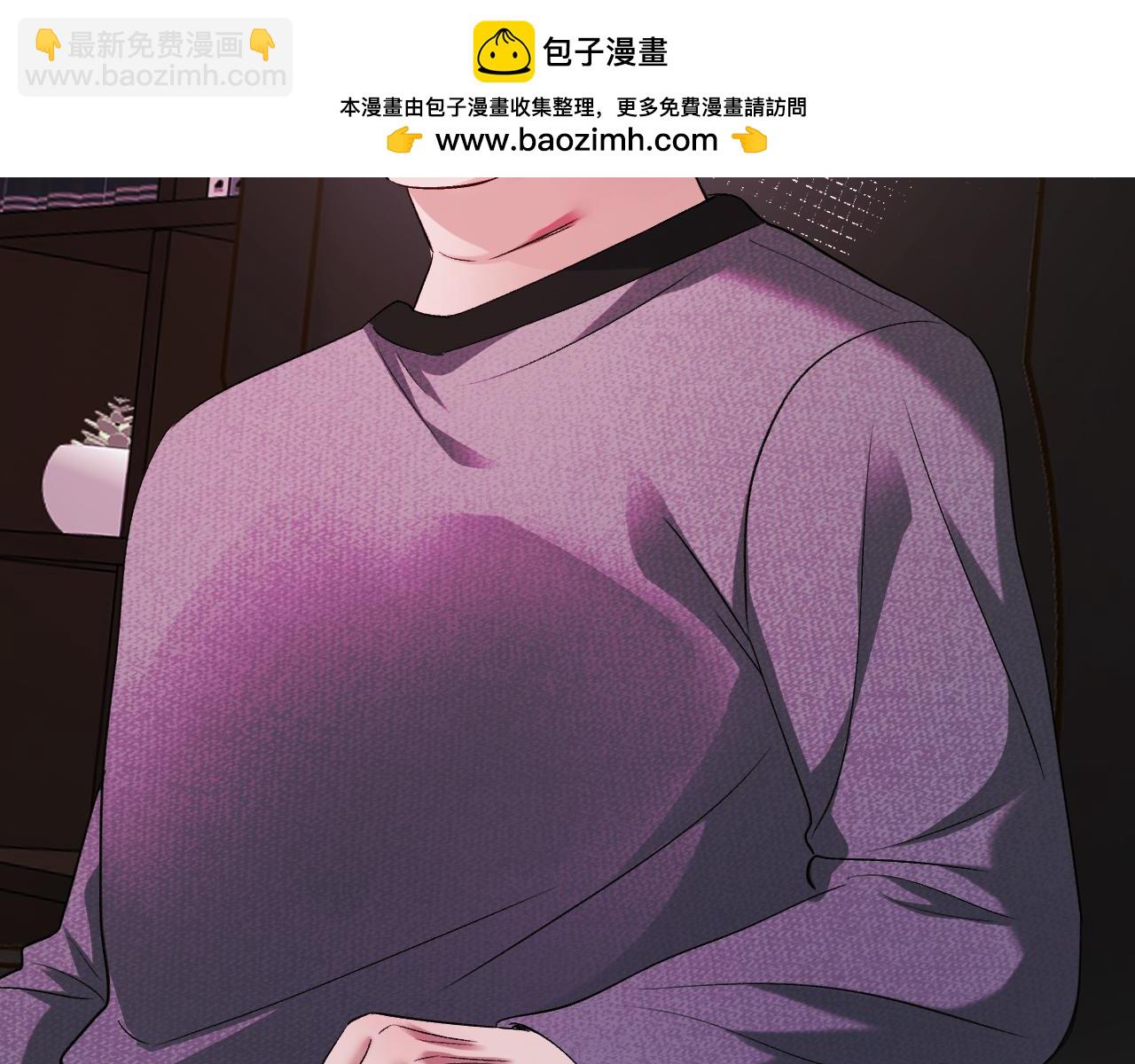 44-你也怀疑吗？(1/3)-第45话