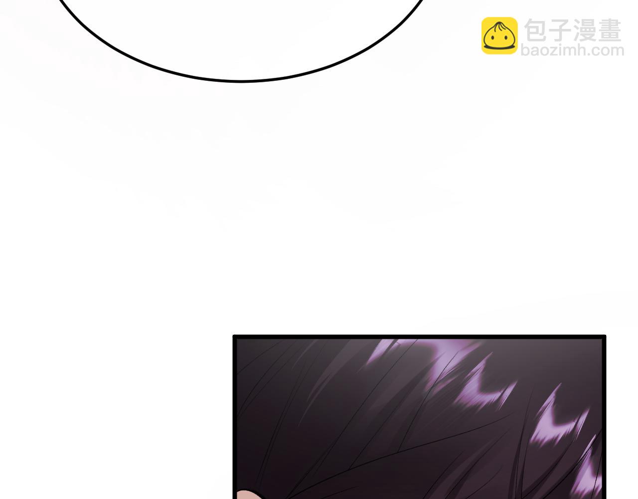 44-你也怀疑吗？(1/3)-第45话