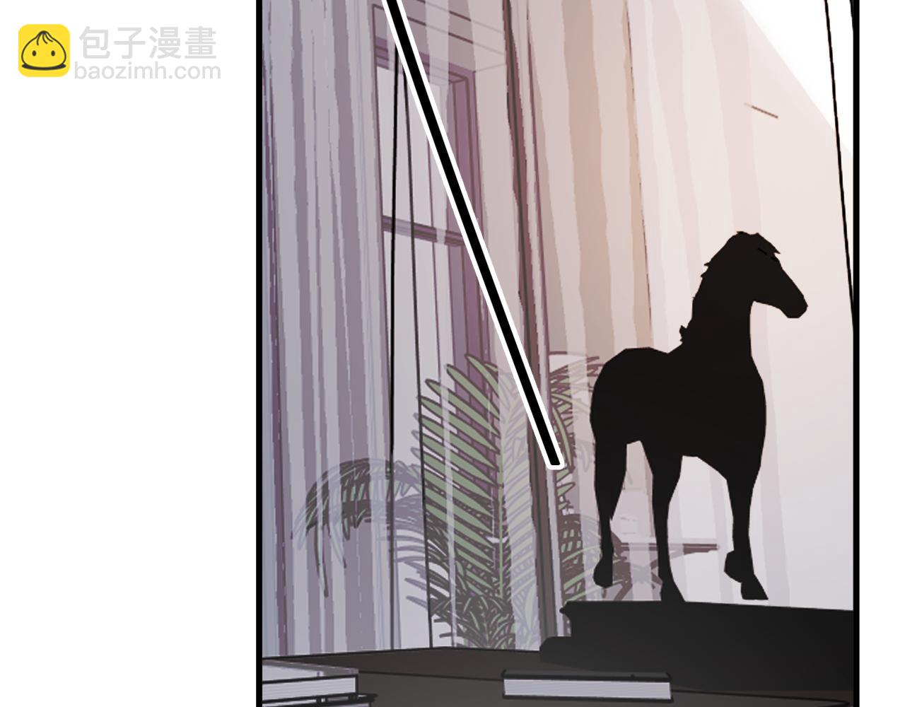 44-你也怀疑吗？(1/3)-第45话