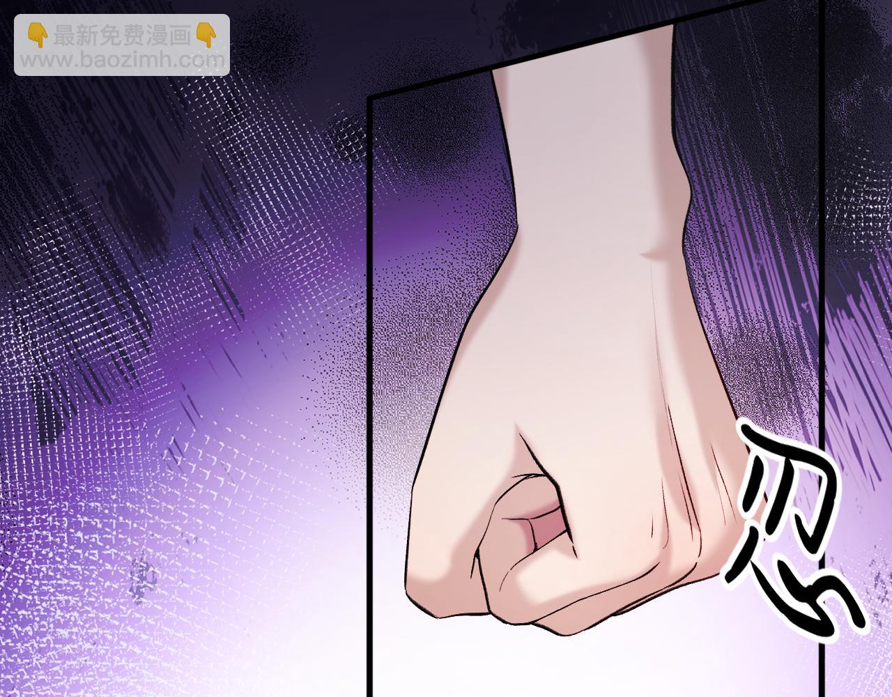 44-你也怀疑吗？(1/3)-第45话