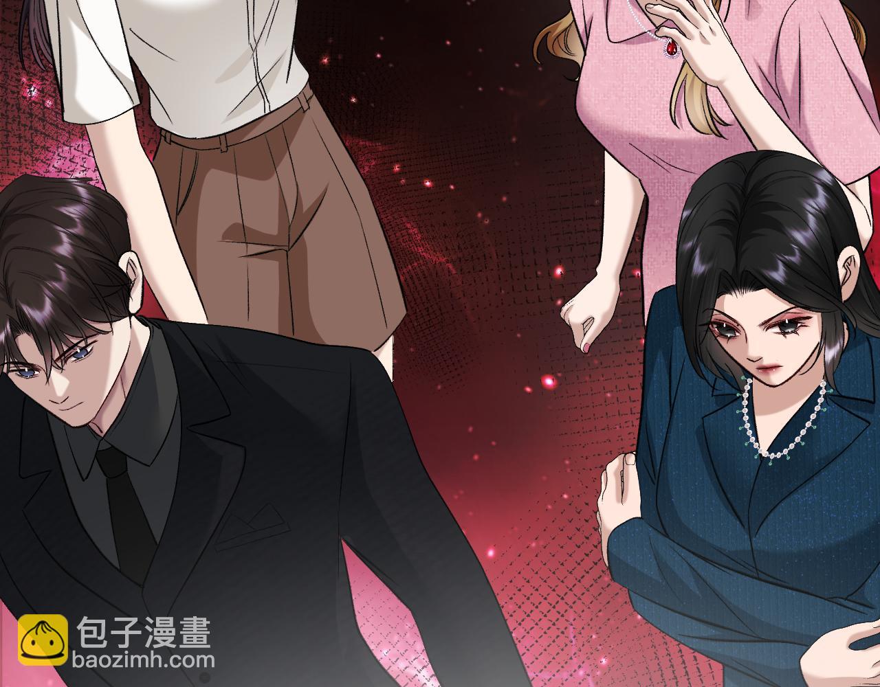 44-你也怀疑吗？(1/3)-第45话