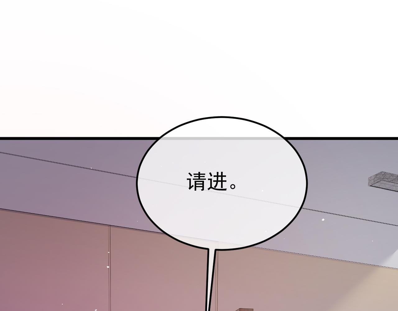 46-渔夫(1/3)-第47话