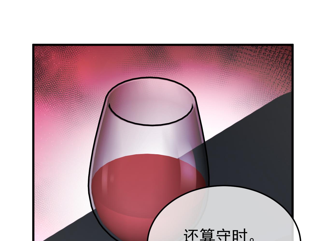 46-渔夫(1/3)-第47话