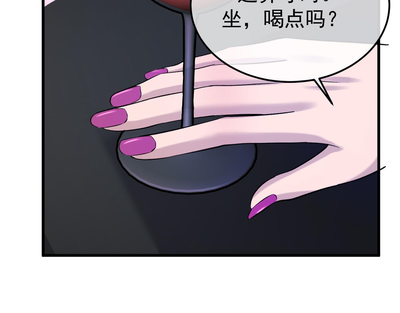 46-渔夫(1/3)-第47话