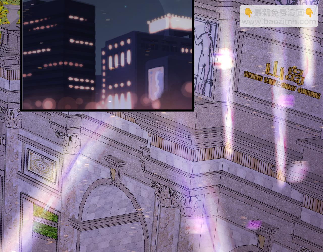 46-渔夫(1/3)-第47话