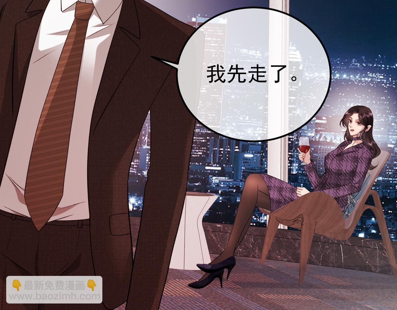 46-渔夫(1/3)-第47话