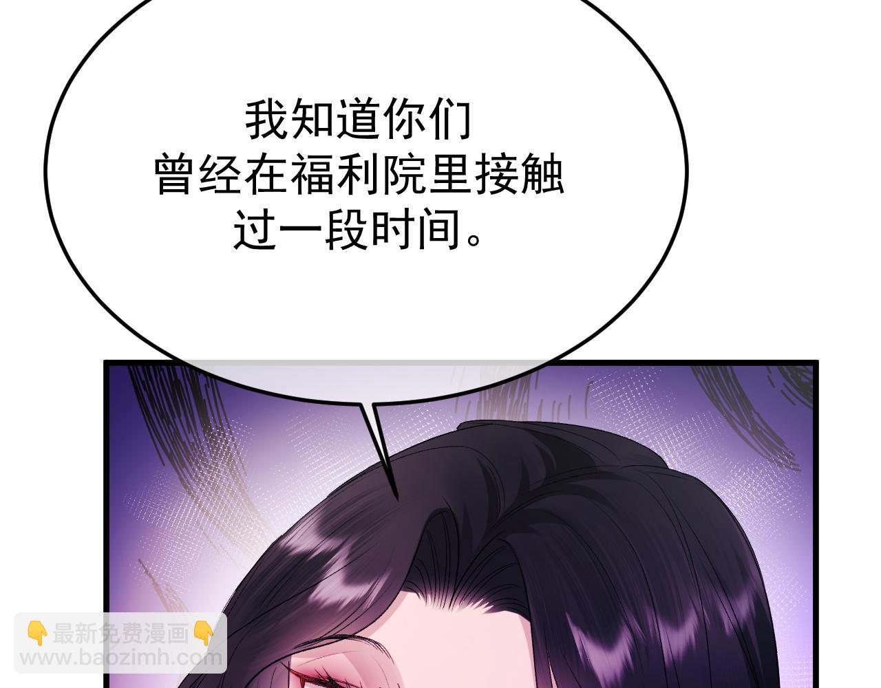 46-渔夫(1/3)-第47话