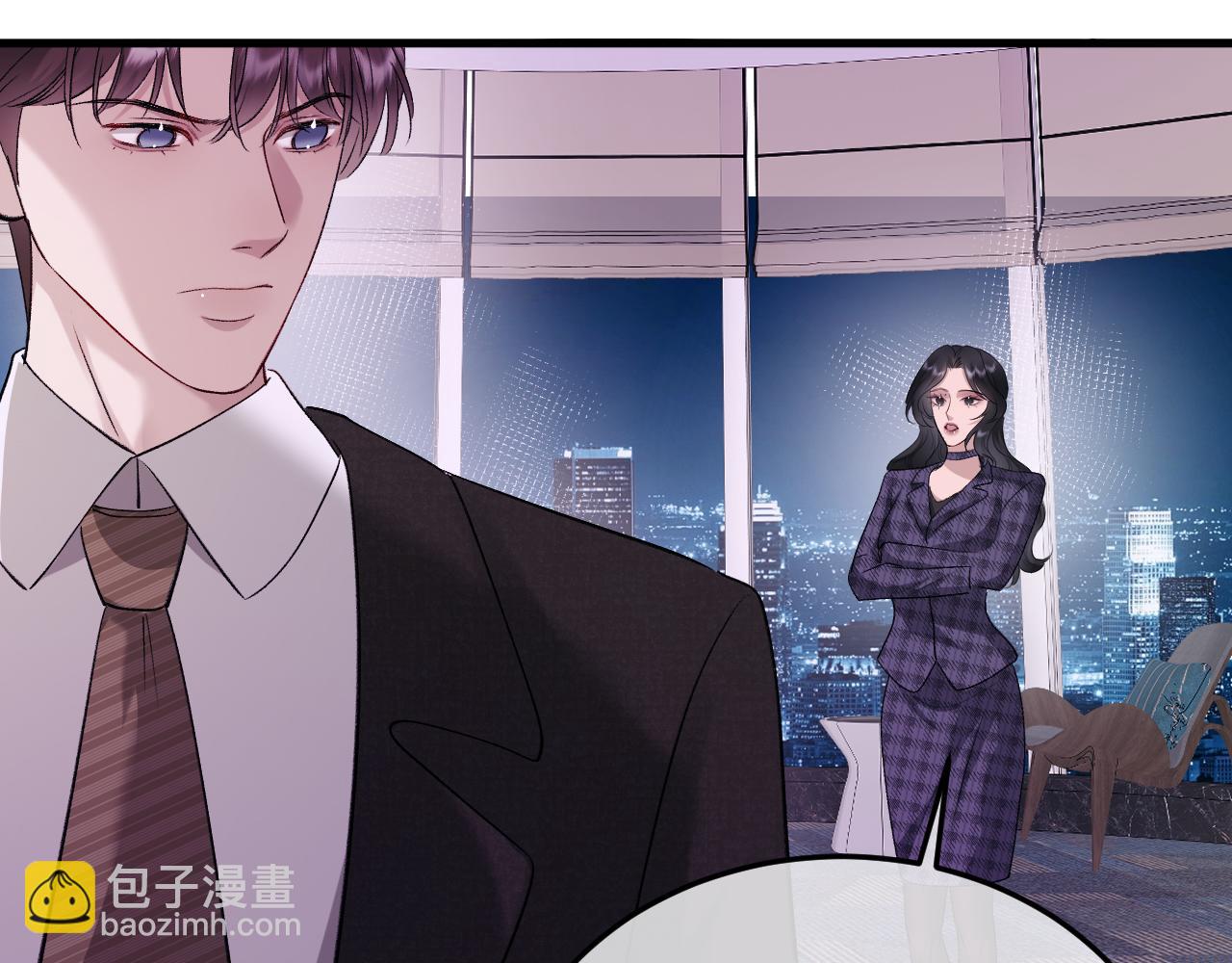 46-渔夫(1/3)-第47话