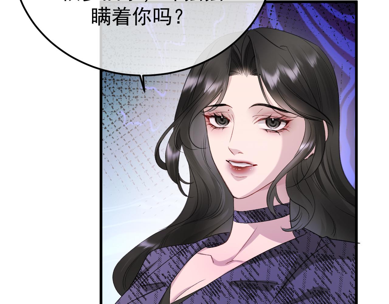 46-渔夫(1/3)-第47话