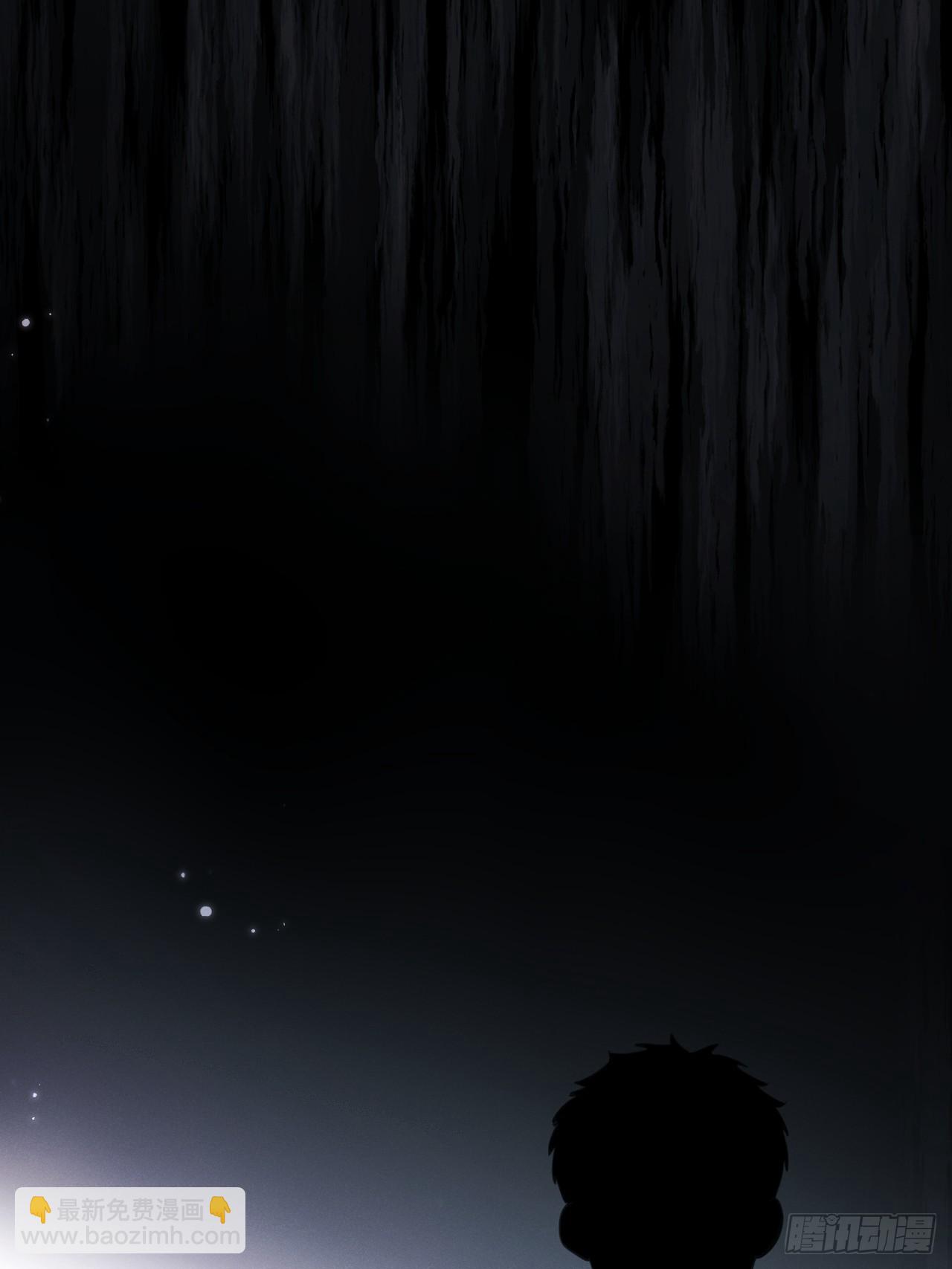 05-无法忍耐(1/2)-第5话