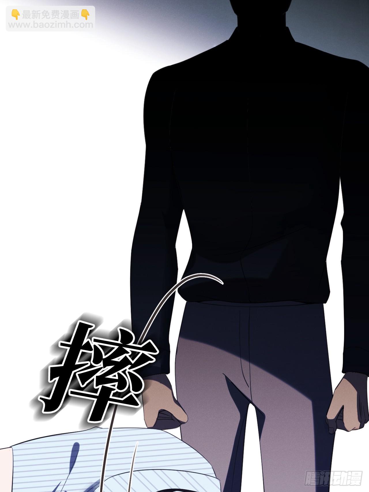 05-无法忍耐(1/2)-第5话