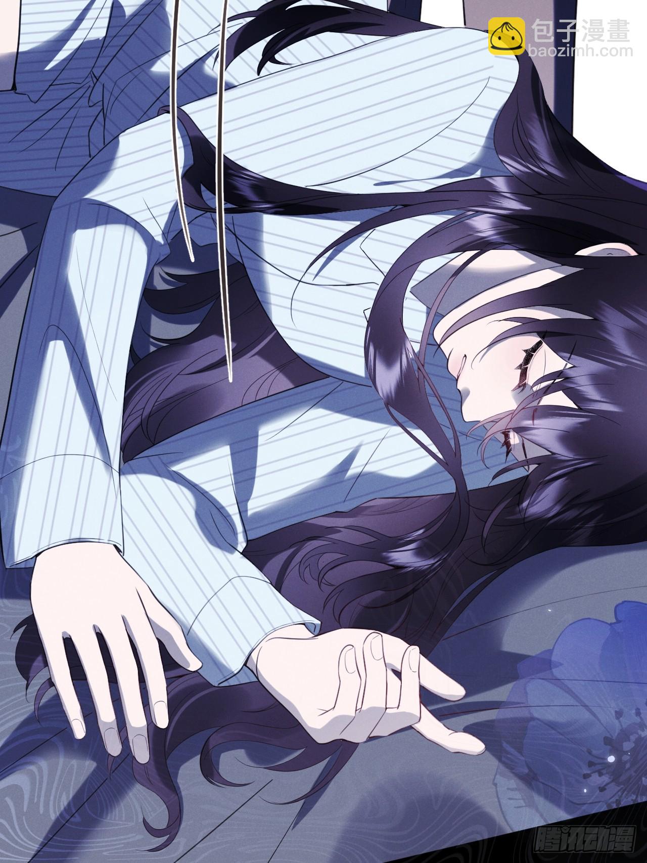 05-无法忍耐(1/2)-第5话