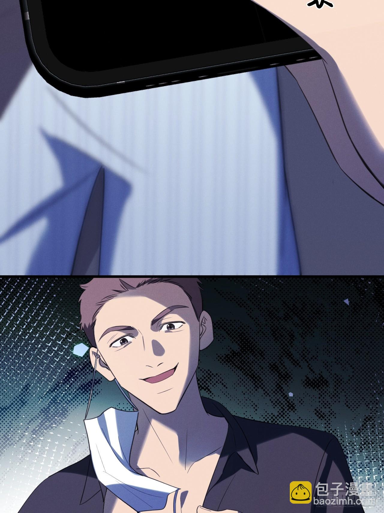 05-无法忍耐(1/2)-第5话