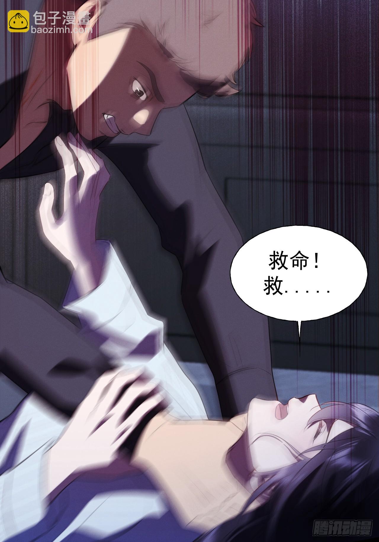 05-无法忍耐(1/2)-第5话