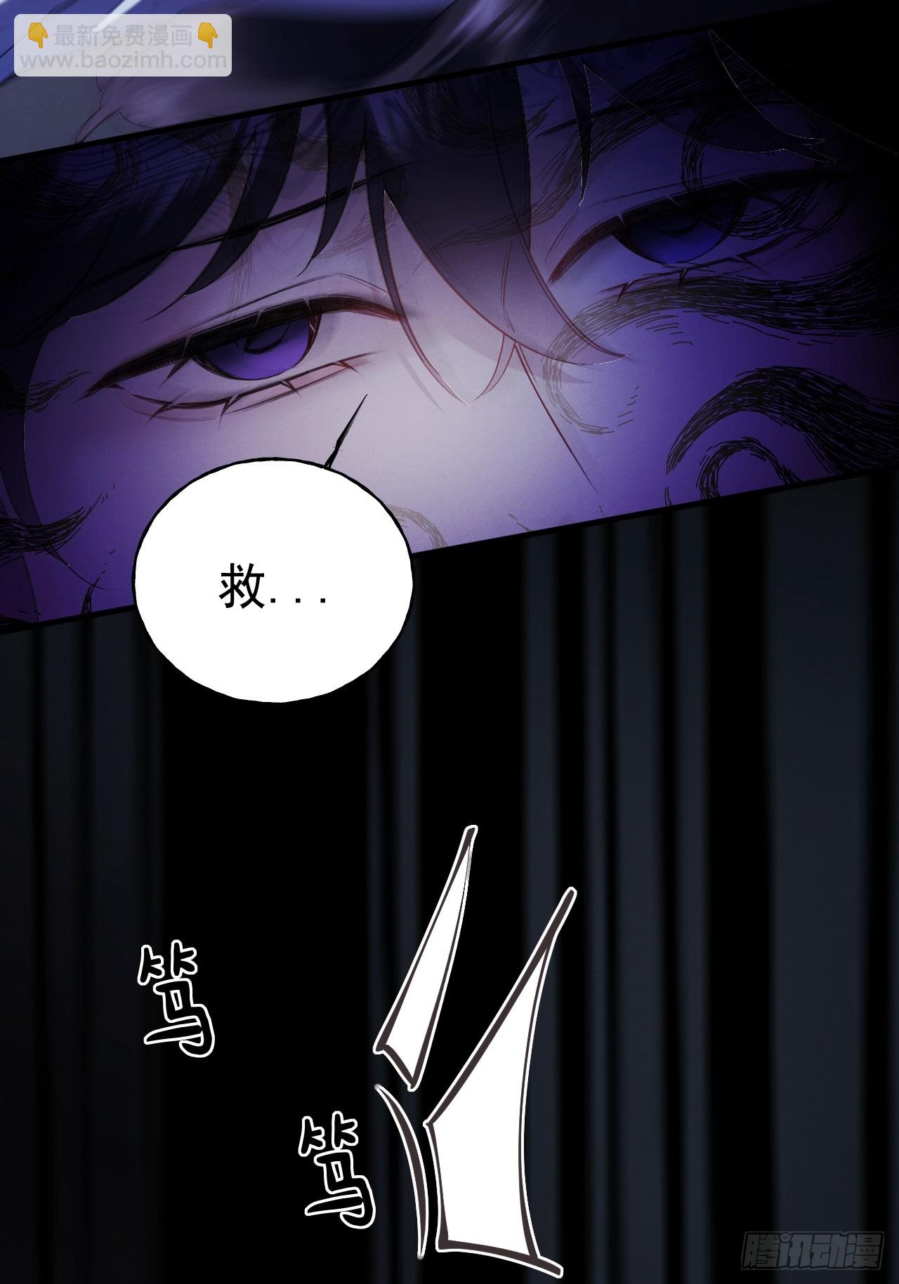 05-无法忍耐(1/2)-第5话