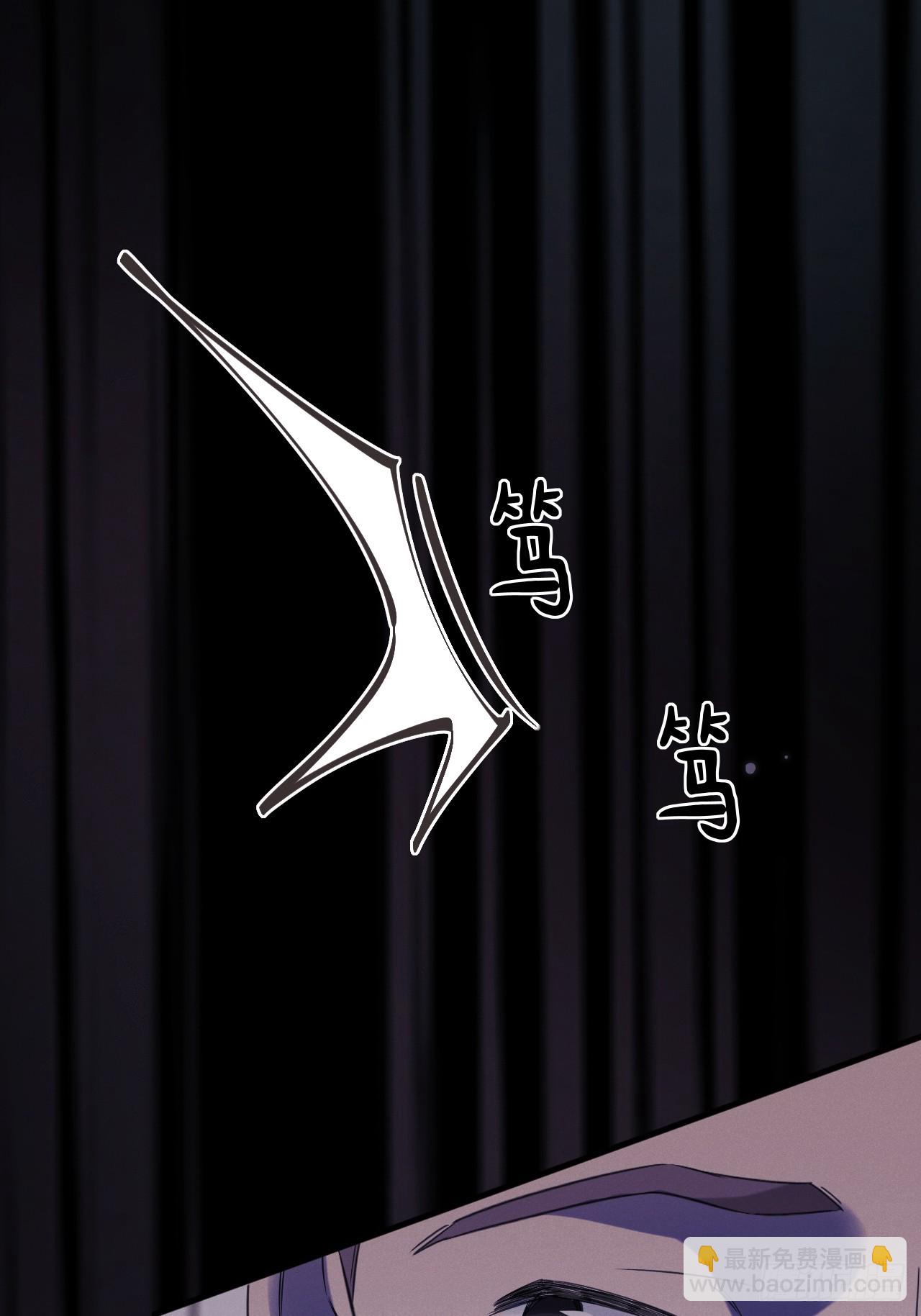 05-无法忍耐(1/2)-第5话