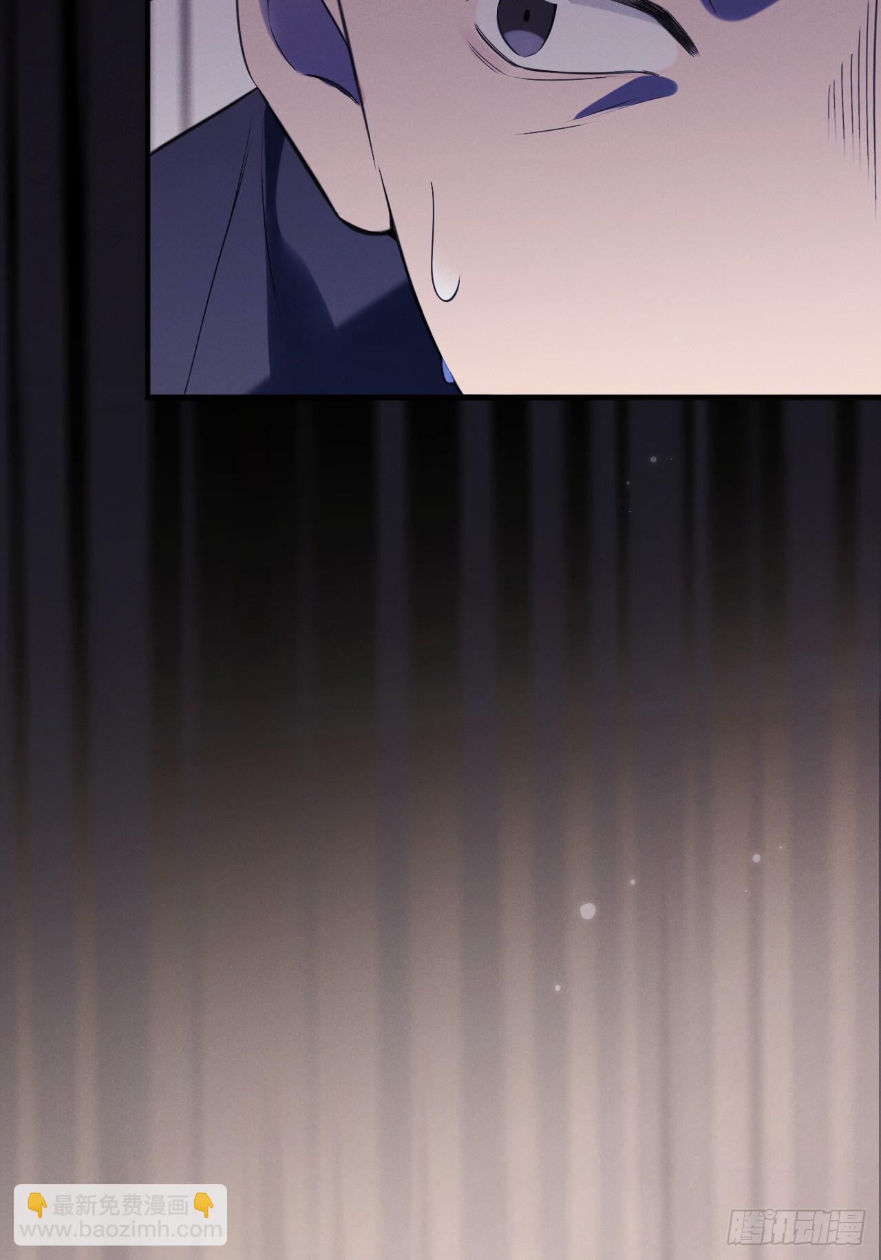 05-无法忍耐(1/2)-第5话