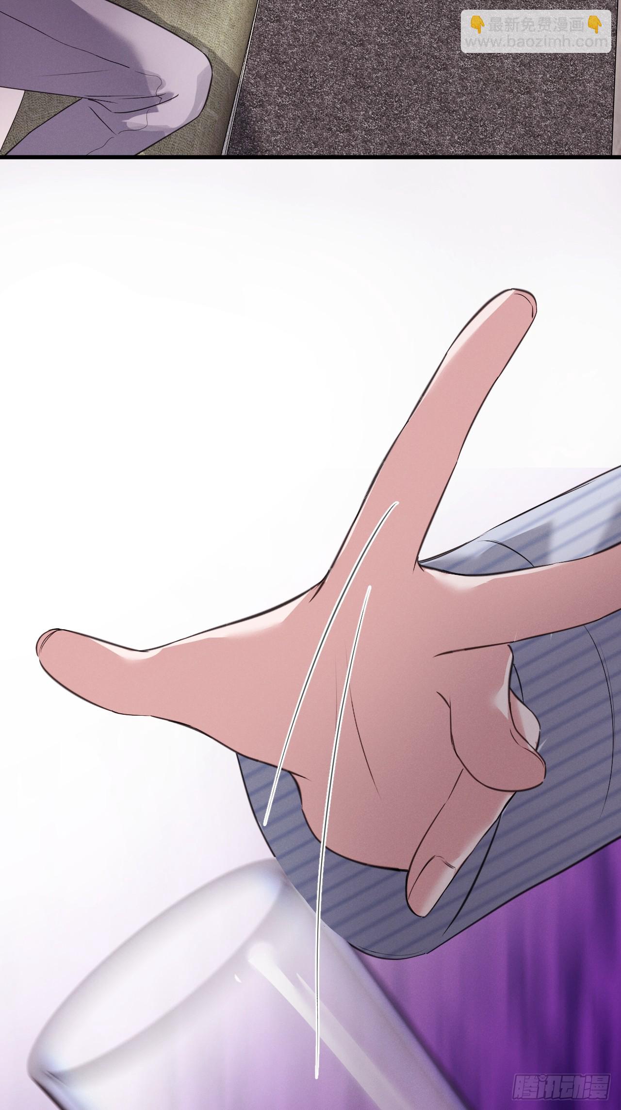 05-无法忍耐(1/2)-第5话