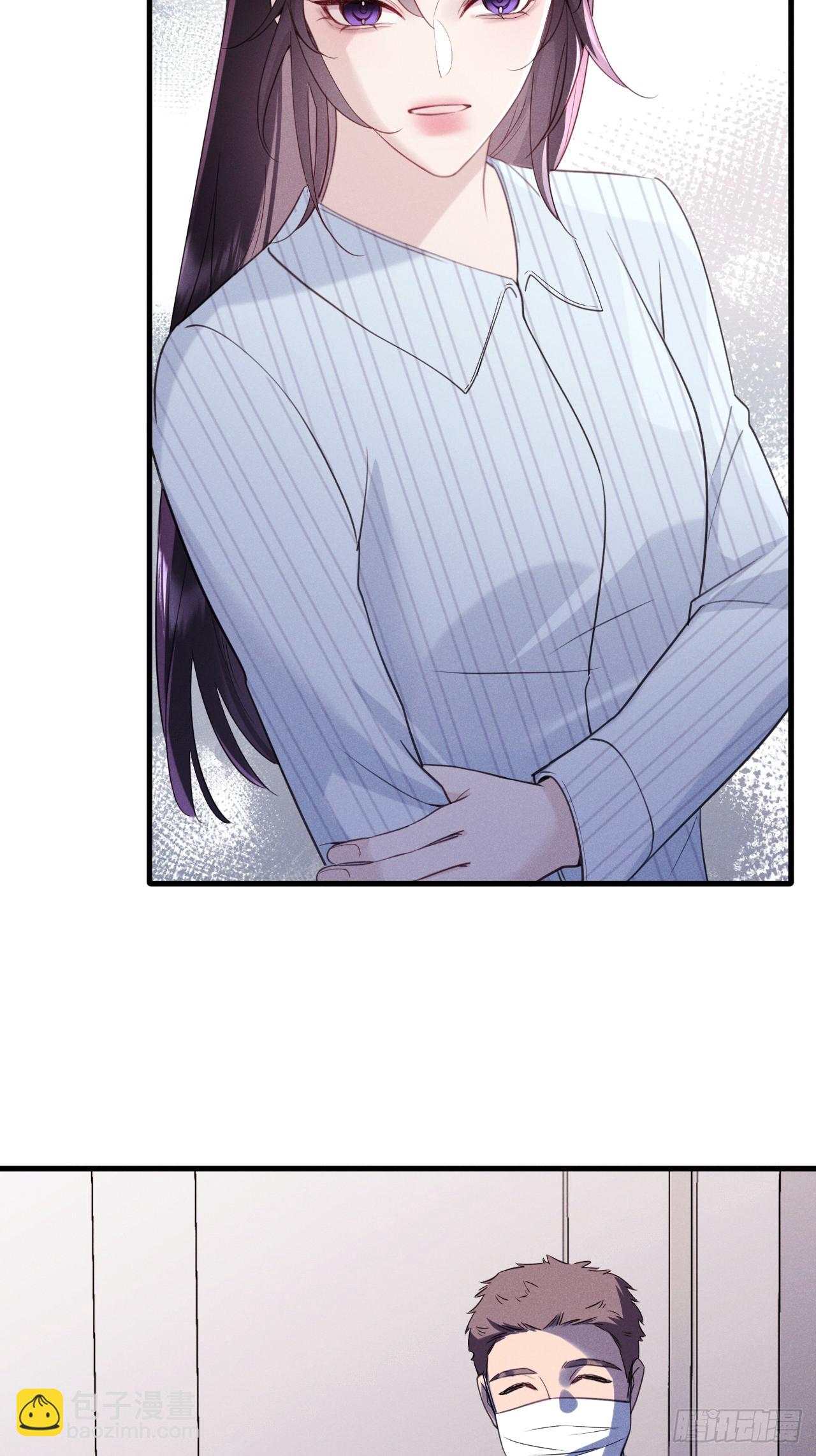 05-无法忍耐(1/2)-第5话