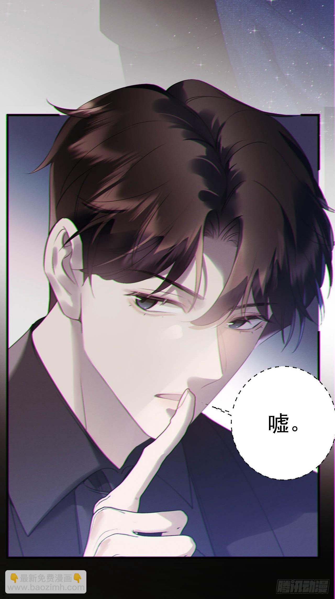 07-喘不过气-第7话