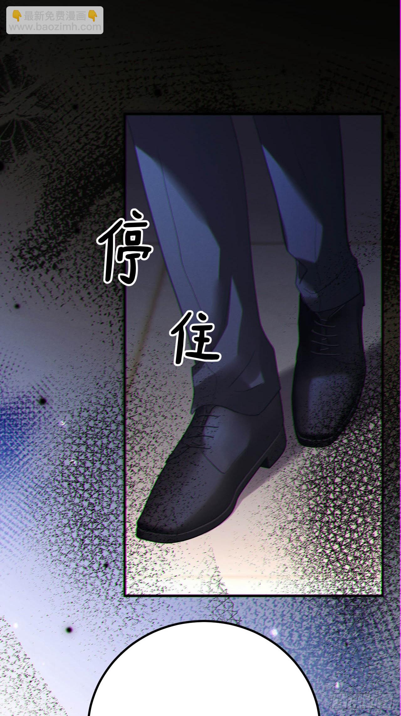 07-喘不过气-第7话