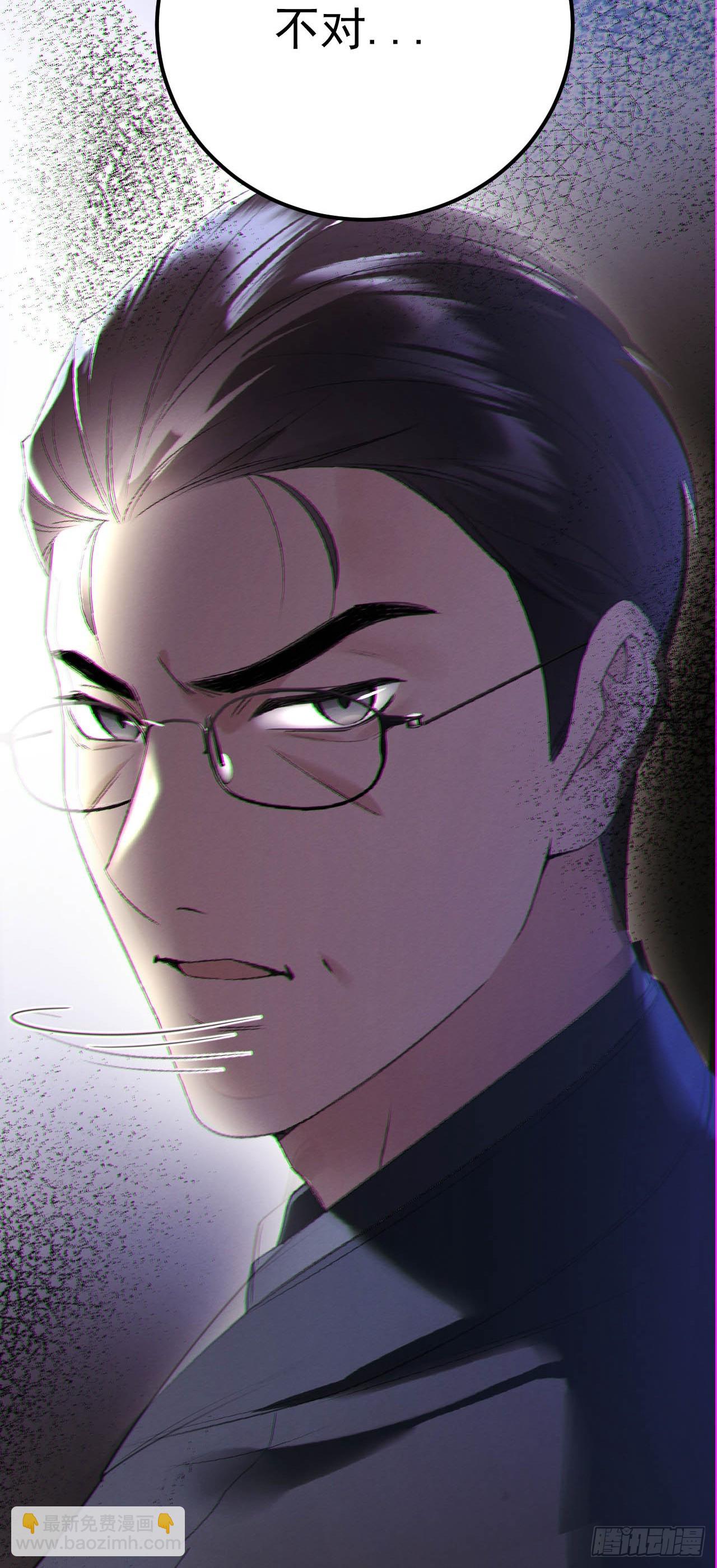 07-喘不过气-第7话