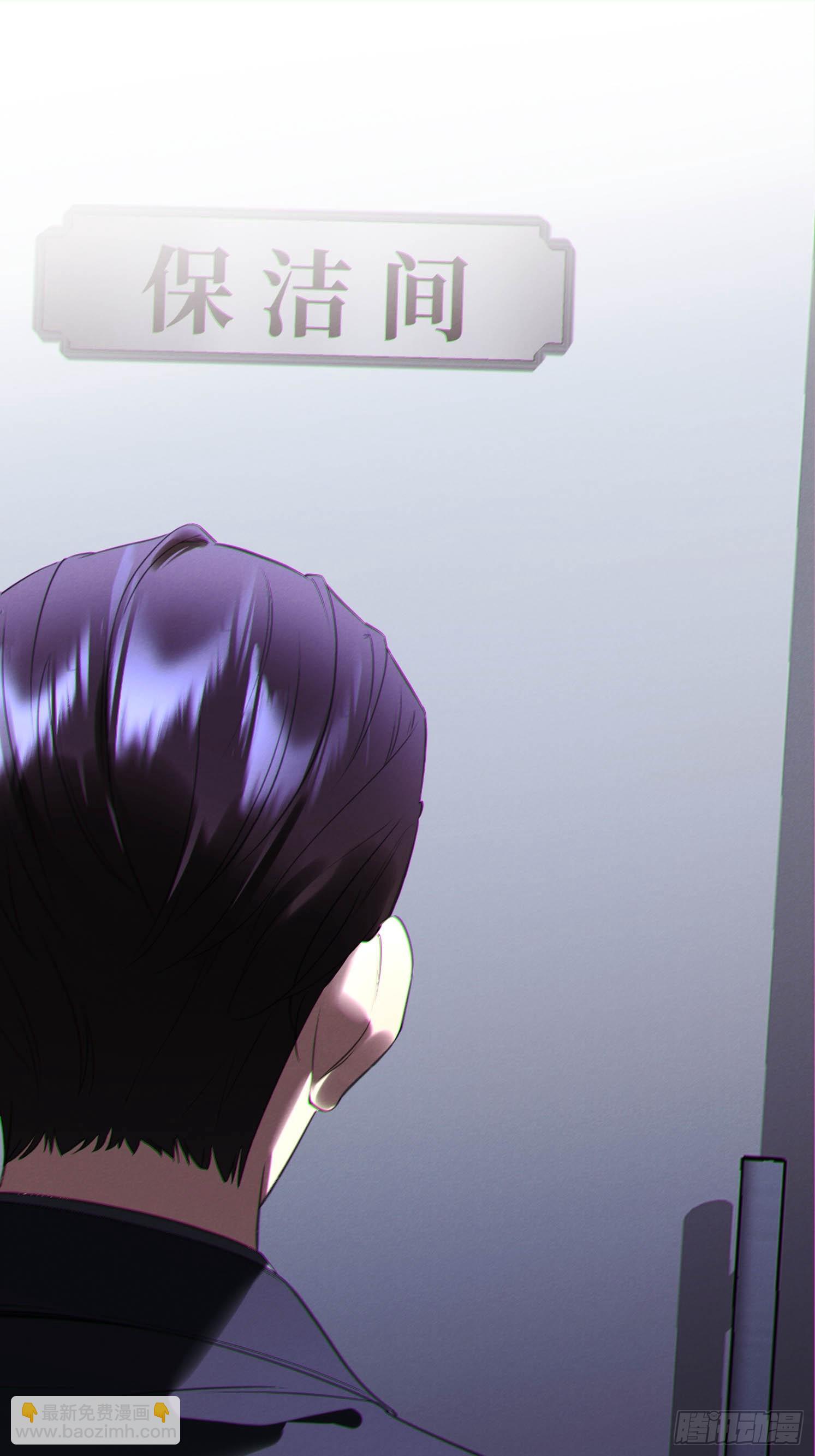 07-喘不过气-第7话