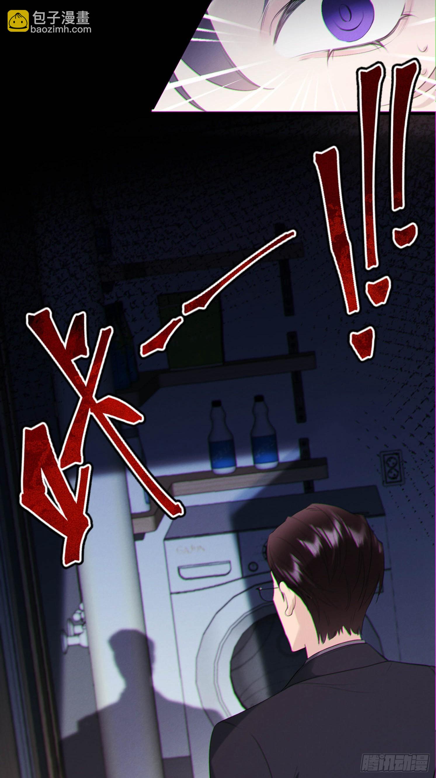 07-喘不过气-第7话