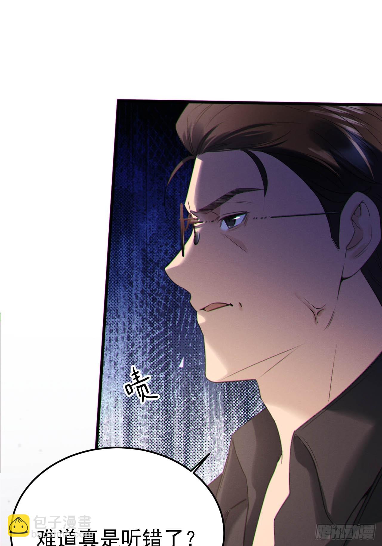 07-喘不过气-第7话